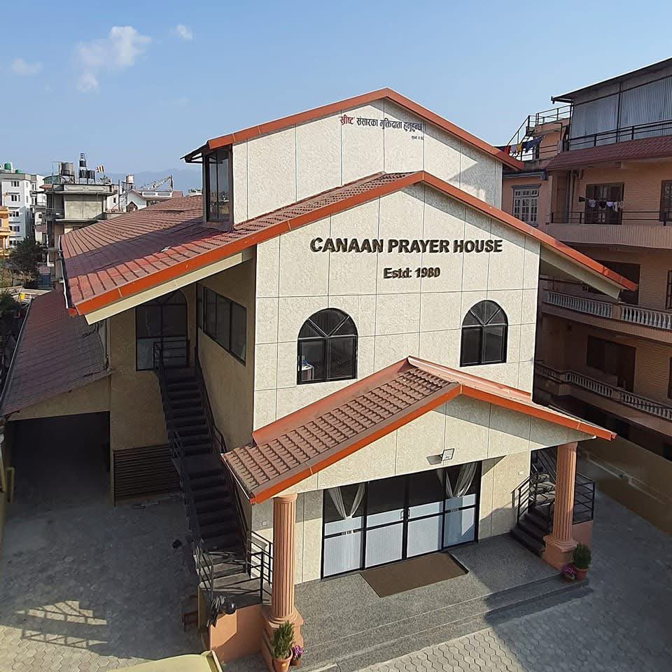 about cannan prayer